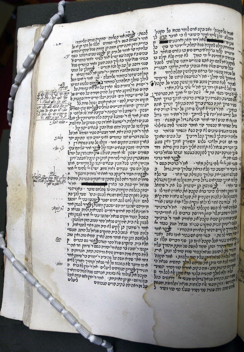 Midrash Te[hi]lim (Constantinople: Samuel ben David ibn Nahmias, 1512). First printed edition. MER 76.F.8 (3) Donated by Robert Huntington.