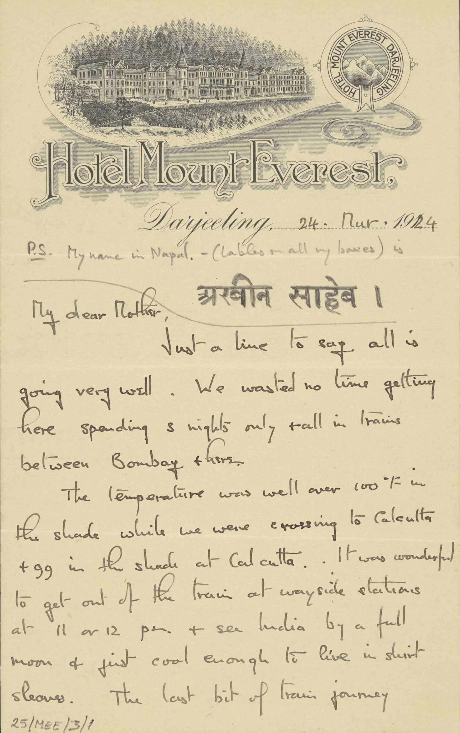 Letter from Sandy