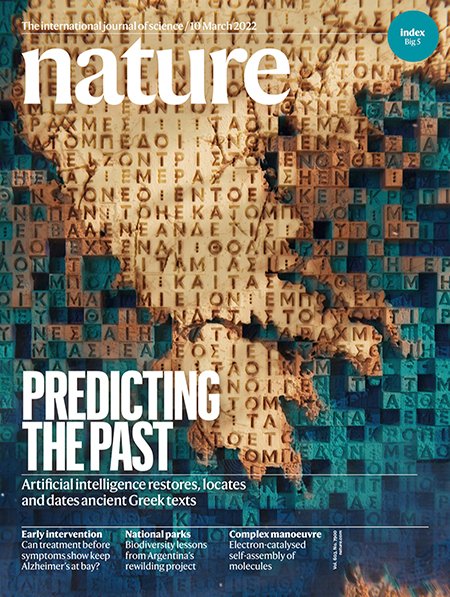 Nature magazine, issue 7900
