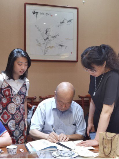Ms Zhang’s father kindly gifted Rachel a signed copy of his book, 'The Catalogue of Maijishan Grottoes'