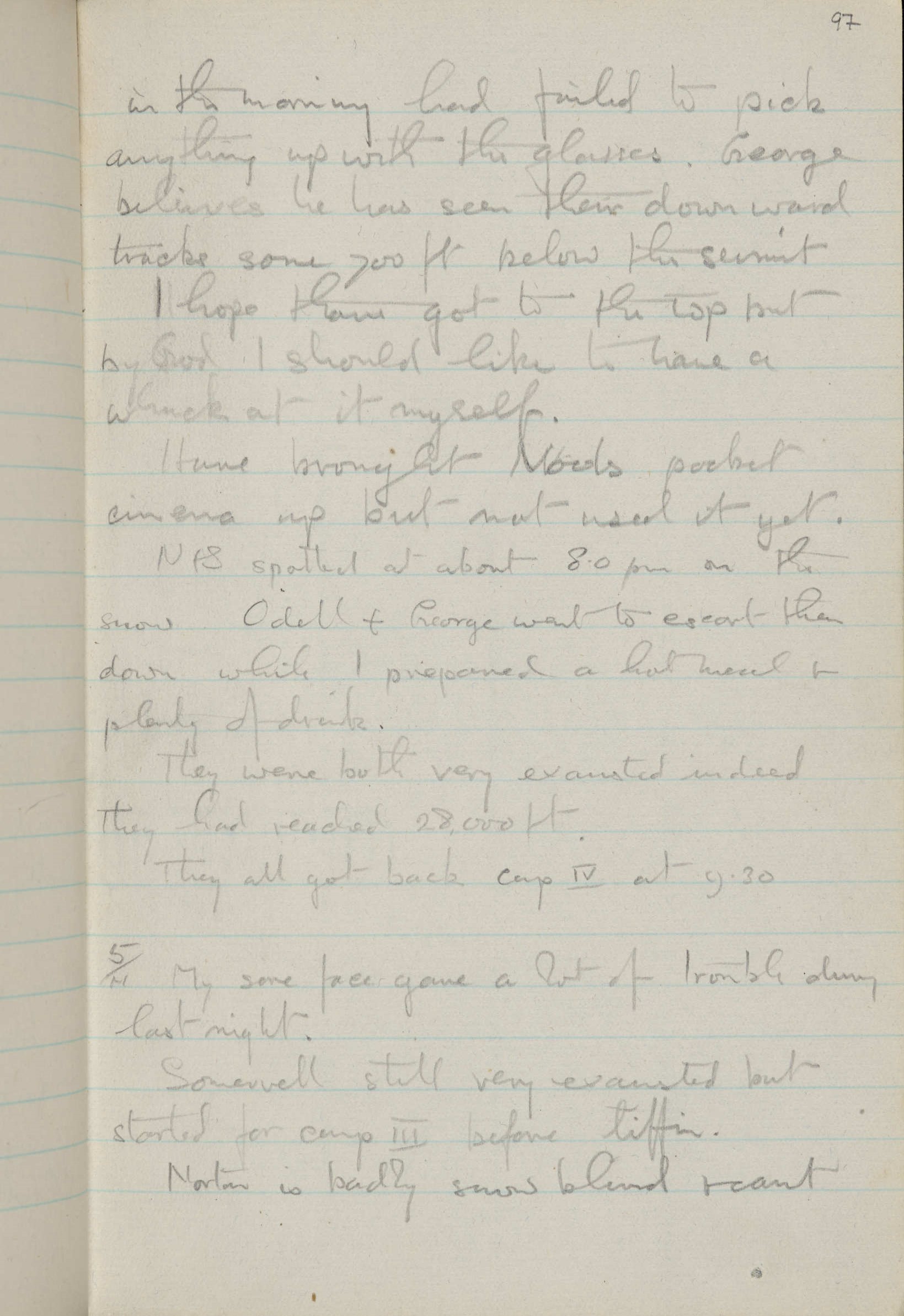 Journal entry