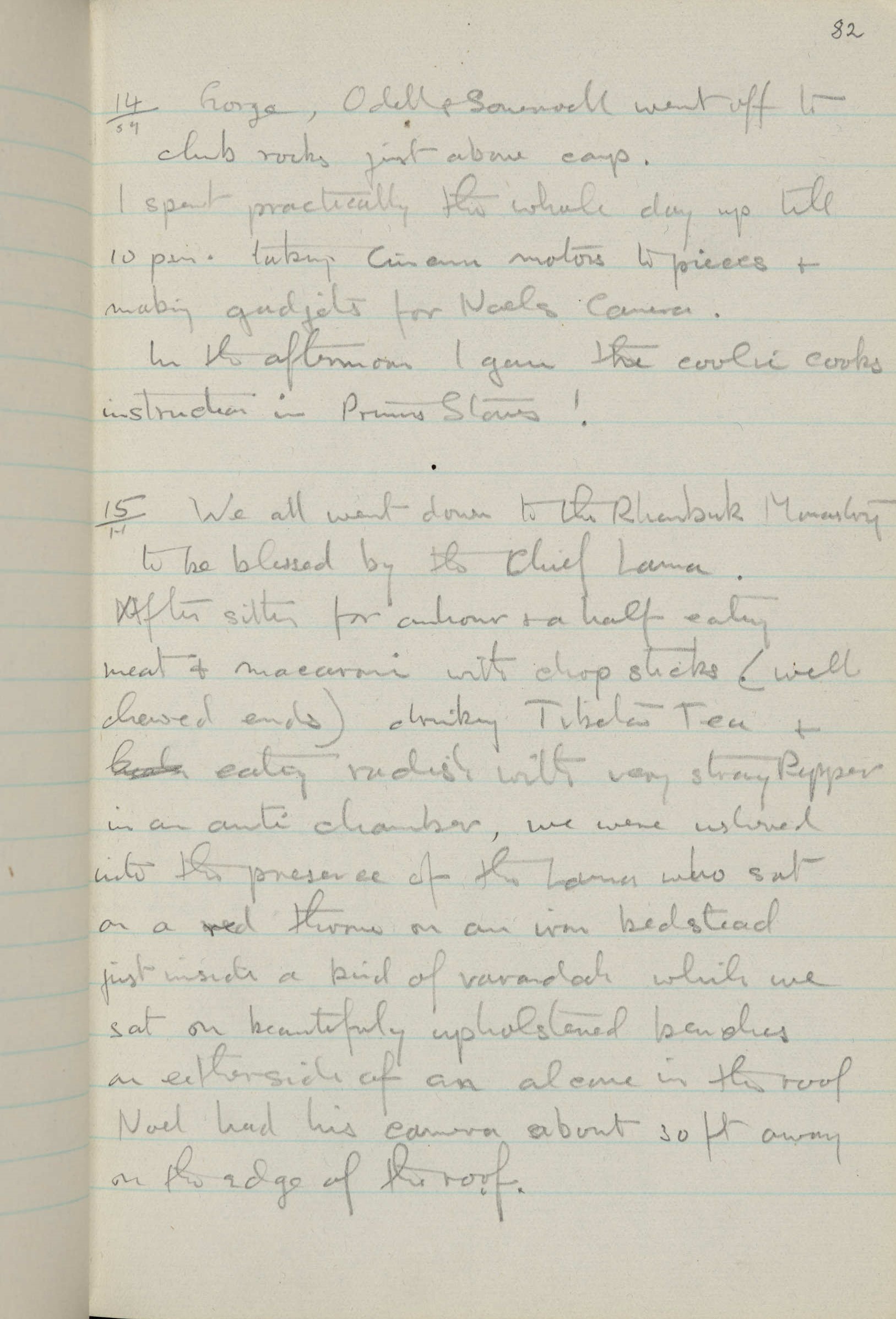 Letter from Sandy