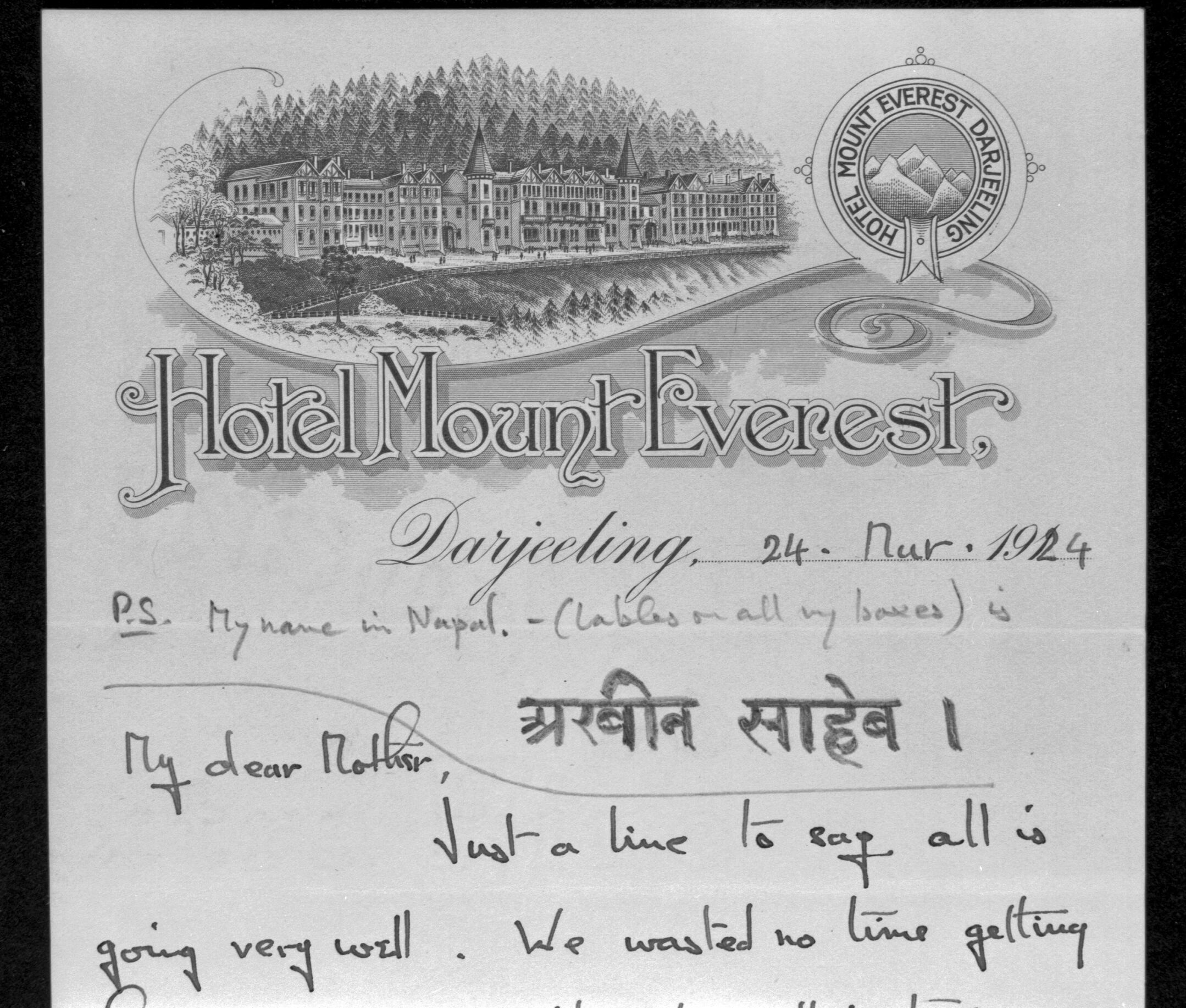 Hotel Mount Everest letterhead
