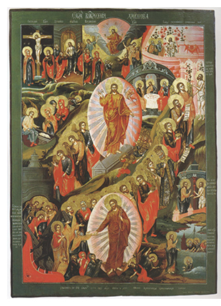 A Russian Orthodox icon of the 18th century depicting the Risen Christ
