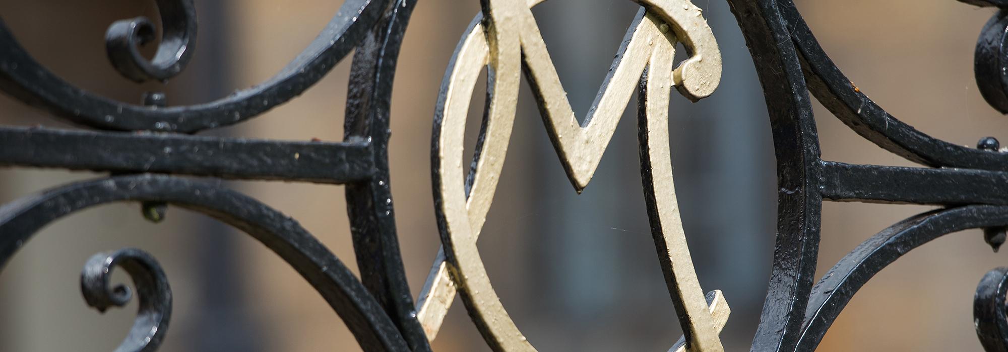 Part of the gates in St Alban's Quad - Photo: © John Cairns - www.johncairns.co.uk