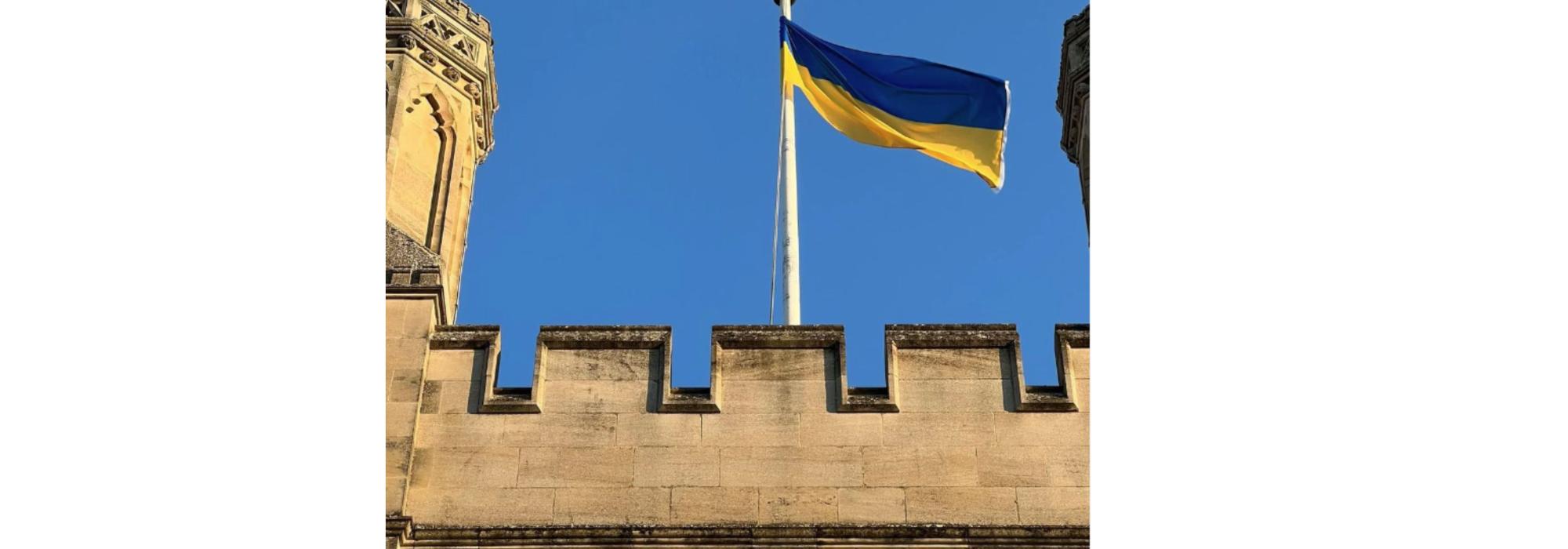 Ukrainian flag flying over Merton College