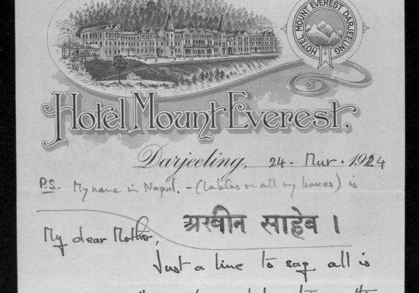 Hotel Mount Everest letterhead