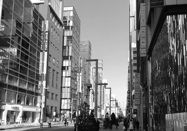 Tokyo