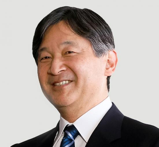 Naruhito in 2018