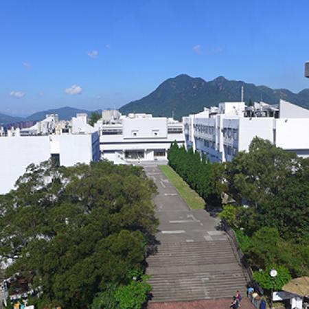 New Asia College. Photo by Wpcpey [CC BY 4.0], via Wikimedia Commons