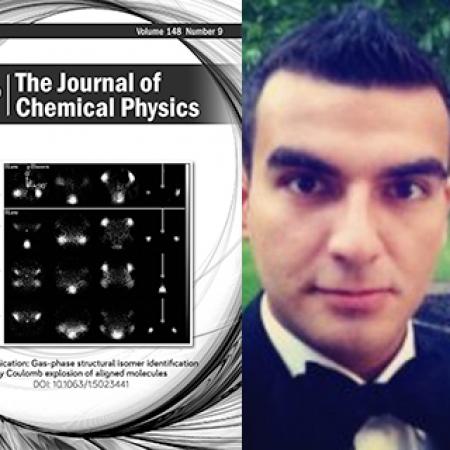 The cover of the Journal of Chemical Physics Volume 148, issue 9; Dr Kasra Amini