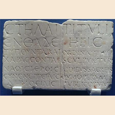 Bilingual inscription advertising production of inscriptions, probably from Palermo, C1 CE (ISic000470, Palermo Museum, photo J. Prag) Bilingual inscription advertising production of inscriptions, probably from Palermo, C1 CE (ISic000470, Palermo Museum, photo J. Prag)