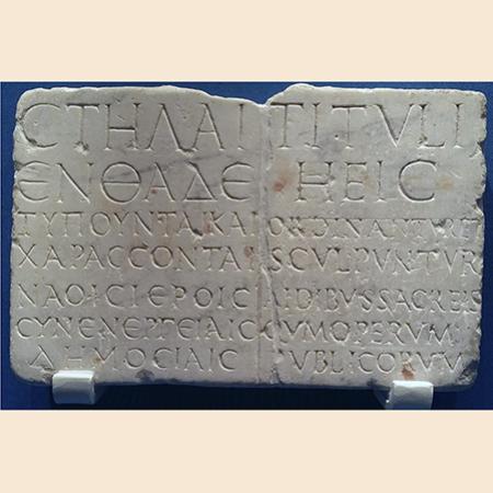Bilingual inscription advertising production of inscriptions, probably from Palermo, C1 CE (ISic000470, Palermo Museum, photo J. Prag)