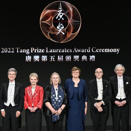 Tang prize winners